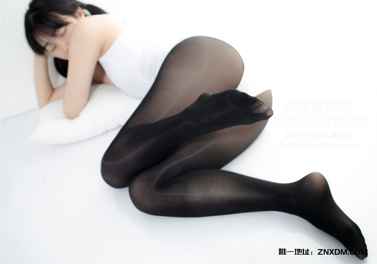 森萝财团写真 – [X-058] 白色死库水8D油亮黑丝-XDM