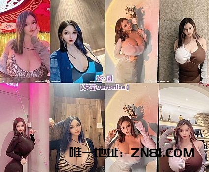 梦露veronica – 微密圈系列套图&视频-XDM