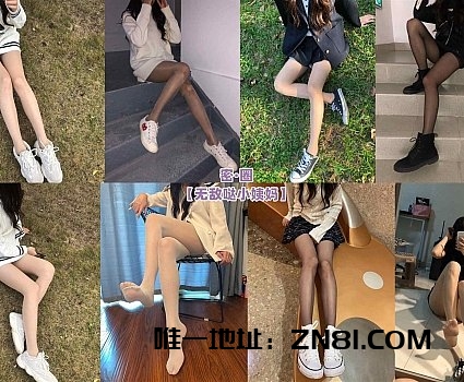 无敌哒小姨妈 – 朋友圈系列图片&视频-XDM