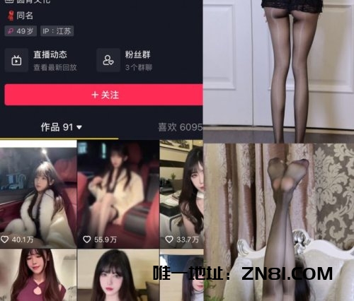 黑色闪光微密圈合集[16套]9月最新作品-XDM