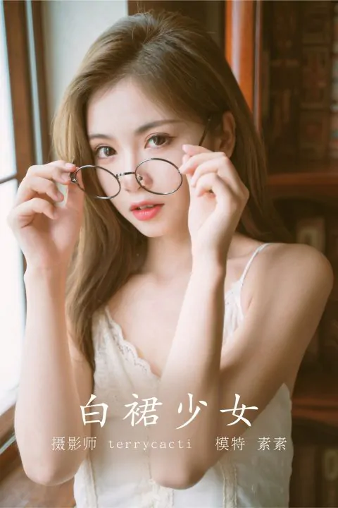 YITUYU艺图语 全套写真合集[7546套2857G][持续更新]-XDM