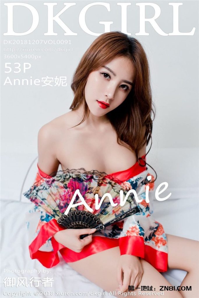DKGirl御女郎 全套写真大合集120期[官方停更]-XDM