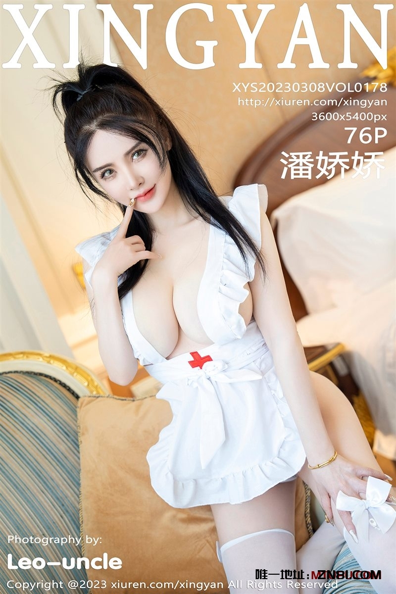 《XINGYAN星颜社》全套写真大合集328期[官方同步更新]-XDM
