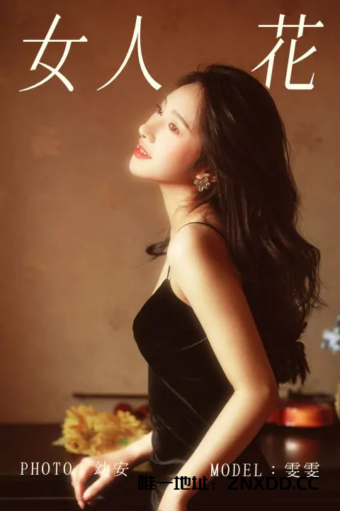 图片[1]-YITUYU艺图语 全套写真合集[10582套627G][持续更新]-XDM