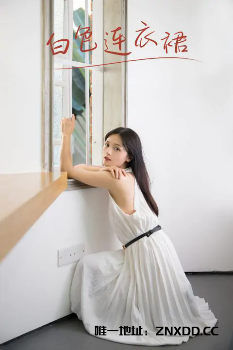 图片[8]-YITUYU艺图语 全套写真合集[10582套627G][持续更新]-XDM