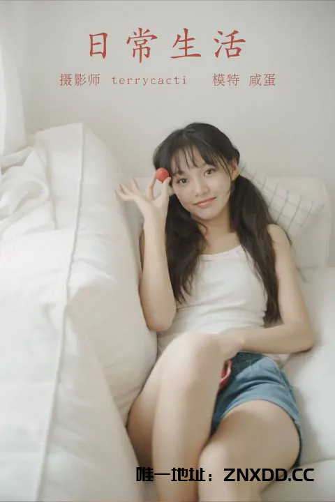 图片[4]-YITUYU艺图语 全套写真合集[10582套627G][持续更新]-XDM