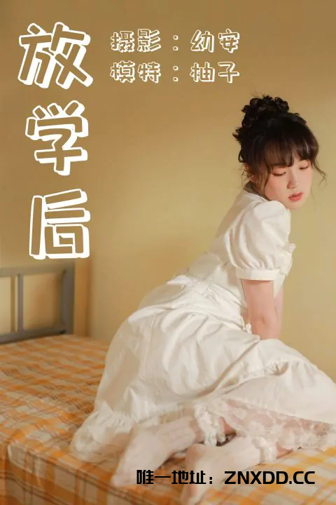 图片[7]-YITUYU艺图语 全套写真合集[10582套627G][持续更新]-XDM