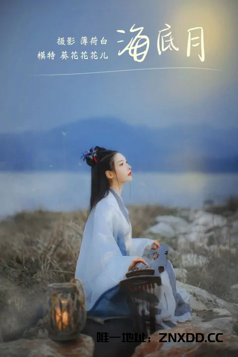图片[10]-YITUYU艺图语 全套写真合集[10582套627G][持续更新]-XDM