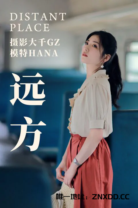 图片[13]-YITUYU艺图语 全套写真合集[10582套627G][持续更新]-XDM