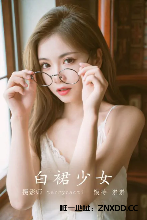 图片[9]-YITUYU艺图语 全套写真合集[10582套627G][持续更新]-XDM