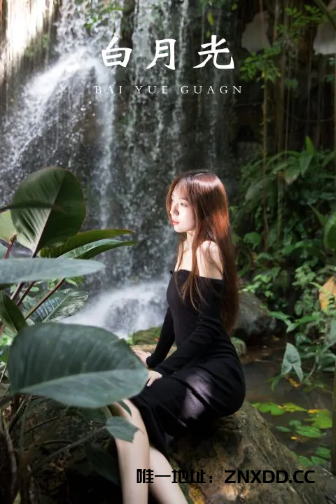 图片[11]-YITUYU艺图语 全套写真合集[10582套627G][持续更新]-XDM