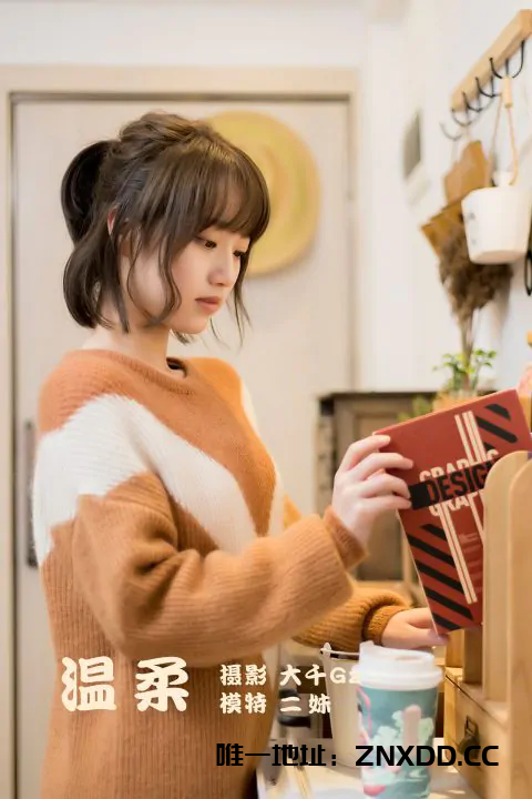 图片[14]-YITUYU艺图语 全套写真合集[10582套627G][持续更新]-XDM