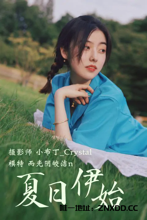 图片[3]-YITUYU艺图语 全套写真合集[10582套627G][持续更新]-XDM